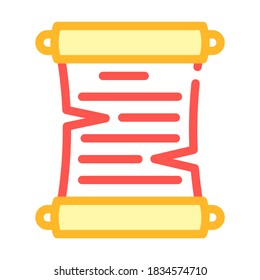 Farbsymbol für Papierrollen, Vektorgrafik. Bildlaufzeichen auf Papier einzelne Symbolillustration