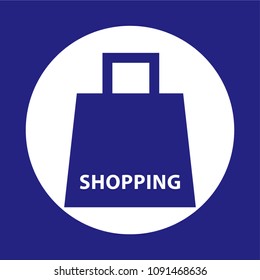 Paper shopping bag icon vector