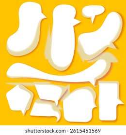 Paper speech bubble in the shape of a rectangle on a yellow background. Flat white chat icon in the form of an empty speech bubble. Free space for text or image. Comic communication concept