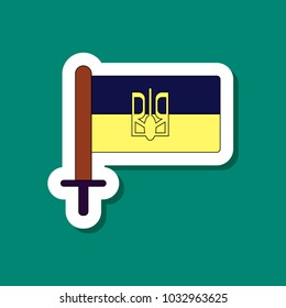 paper sticker on stylish background Ukrainian flag
