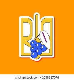 paper sticker on stylish background emblem of Ukraine