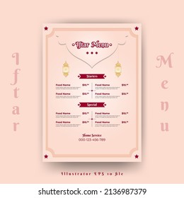 Paper Style Ramadan Iftar Menu Design Vector 