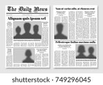 Paper tabloid newspaper vector layout. Editorial news template. Editorial news newspaper, paper tabloid page illustration