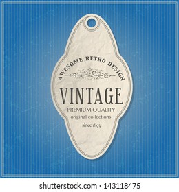 paper texture antique sticker with elderly paper texture paper texture classic background scene boundary new mature mark older item high fancy publishing excellent art value banner voucher edge guaran