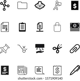 paper vector icon set such as: art, pictogram, stars, modern, writing, scissors, glossy, businessman, exchange, attachment, credit, caution, eps, pack, folder, simple, calculation, electric, article