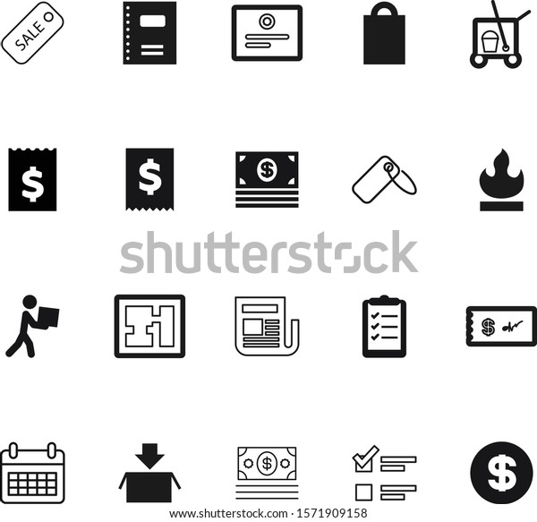 Paper Vector Icon Set Such Reminder Stock Vector Royalty Free