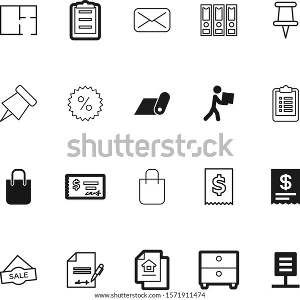 Paper Vector Icon Set Such Reference Stock Vector Royalty Free