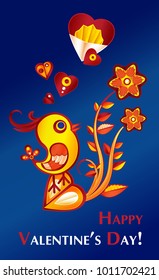 paperart valentine day illustration with chicken, flowers and heart