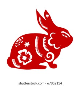 Papercut of 2011 Rabbit Lunar year symbol - Spring festival