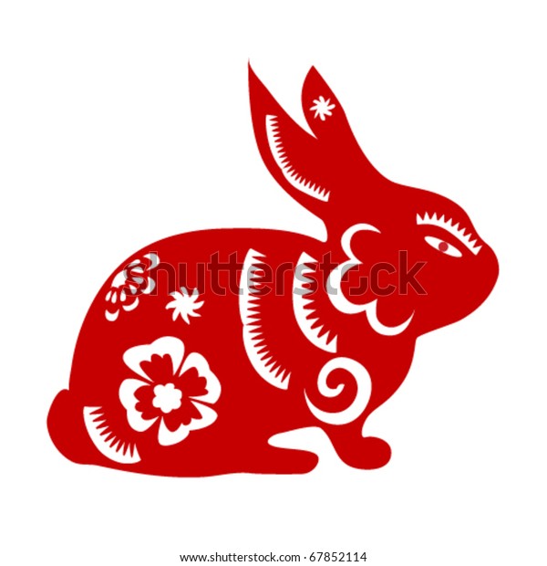 Papercut 2011 Rabbit Lunar Year Symbol Stock Vector (Royalty Free) 67852114