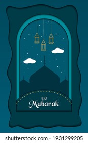 Papercut Eid Mubarak Greeting Template