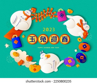 Papercut illustration of three rabbits with red scarf celebrating Chinese new year with festive decorations in a circle on turquoise background. Text: Rabbits welcome spring