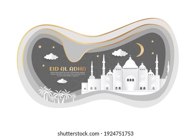 Papercut Islam Eid Mubarak Mosque Illustration 