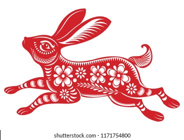 Papercut of Rabbit Lunar year symbol,Chinese Zodiac of Rabbit Year.