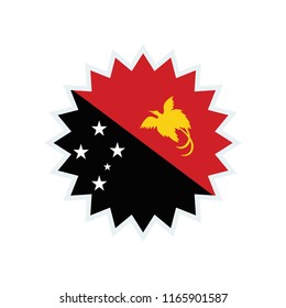 Papua New Guinea Flag. Papua New Guinea Sun Flag.
