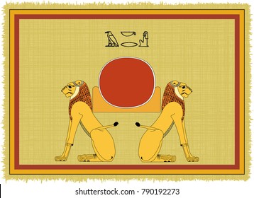 Papyrus with the image of Aker, ancient egyptian god of Earth and his name written in Egyptian hieroglyphs. Vector illustration. Separate layers. Translation of the hieroglyphs "Aker"