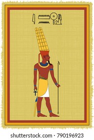 Papyrus with the image of Amun, ancient egyptian god of heaven and his name written in Egyptian hieroglyphs. Vector illustration. Separate layers. Translation of the hieroglyphs "Amun"