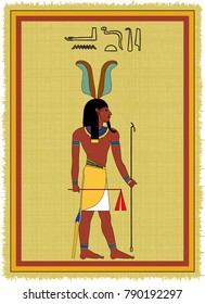 Papyrus with the image of Andjety, ancient egyptian god and his name written in Egyptian hieroglyphs. Vector illustration. Separate layers. Translation of the hieroglyphs "Andjety"