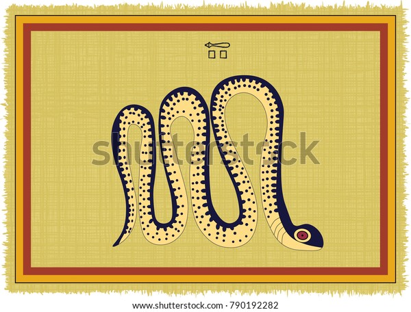 Papyrus Image Apep Apop Apophis Ancient Stock Vector - 