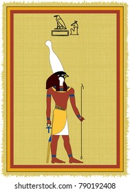 Papyrus with the image of Ash, ancient egyptian god of oasis and his name written in Egyptian hieroglyphs. Vector illustration. Separate layers. Translation of the hieroglyphs "Ash"