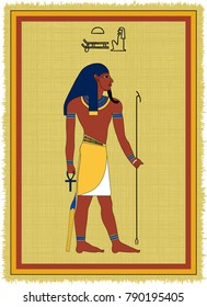 Papyrus with the image of Atum, ancient egyptian god of creation and his name written in Egyptian hieroglyphs. Vector illustration. Separate layers. Translation of the hieroglyphs "Atum"