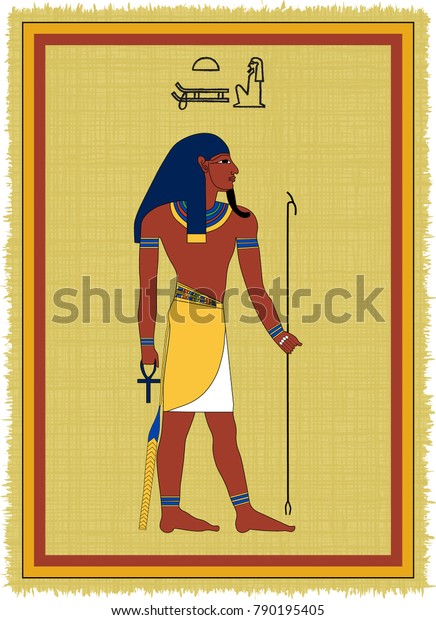 Papyrus Image Atum Ancient Egyptian God Stock Vector (royalty Free 