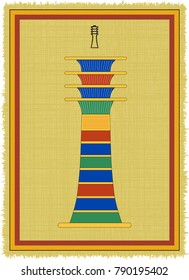 Papyrus with the image of Djed, ancient egyptian religious symbol and his name written in Egyptian hieroglyphs. Vector illustration. Separate layers. Translation of the hieroglyphs "Djed"