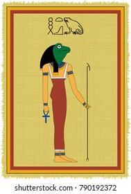 Papyrus with the image of Hekat, ancient egyptian goddess of fertility and his name written in Egyptian hieroglyphs. Vector illustration. Separate layers. Translation of the hieroglyphs "Hekat"