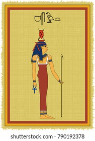 Papyrus with the image of Hemsut, ancient egyptian goddess of fate and his name written in Egyptian hieroglyphs. Vector illustration. Separate layers. Translation of the hieroglyphs "Hemsut"