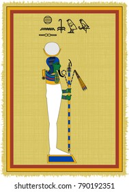 Papyrus with the image of Honsu, ancient egyptian god of moon and his name written in Egyptian hieroglyphs. Vector illustration. Separate layers. Translation of the hieroglyphs "Honsu"