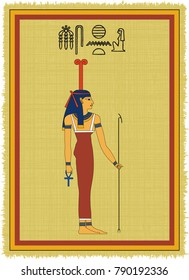 Papyrus with the image of Meskhenet, ancient egiptian goddess and his name written in Egyptian hieroglyphs. Vector illustration. Separate layers. Translation of the hieroglyphs "Meskhenet"