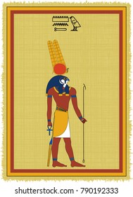 Papyrus with the image of Montu, ancient egyptian god of war and his name written in Egyptian hieroglyphs. Vector illustration. Separate layers. Translation of the hieroglyphs "Montu"