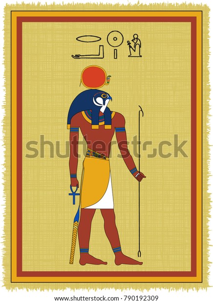 Papyrus Image Ra Ancient Egyptian God Stock Vector (Royalty Free) 790192309