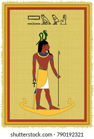 Papyrus with the image of Shesemu, ancient egyptian god and his name written in Egyptian hieroglyphs. Vector illustration. Separate layers. Translation of the hieroglyphs "Shesemu"
