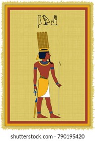 Papyrus with the image of Shu, ancient egyptian god of air and his name written in Egyptian hieroglyphs. Vector illustration. Separate layers. Translation of the hieroglyphs "Shu"