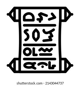 papyrus paper list line icon vector. papyrus paper list sign. isolated contour symbol black illustration