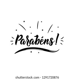 Parabens. Lettering. Translation from Portuguese - Congratulations. Modern vector brush calligraphy. Ink illustration