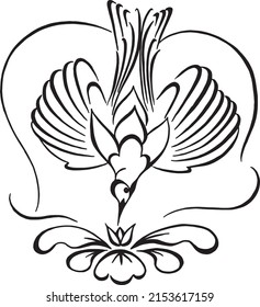 Paradise Bird And Flower, Ornament. Ornament With A Flying Tropical Bird Over A Flower. Black And White Linear Drawing. Vector Illustration. Calligraphic Drawing Of A Bird. Tattoo Design.