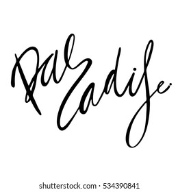 Paradise hand lettering design for posters, t-shirts, cards, invitations, stickers, banners. Vector.