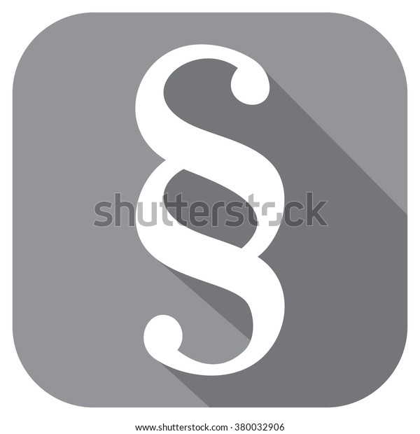 Paragraph Flat Icon Stock Vector (Royalty Free) 380032906 | Shutterstock