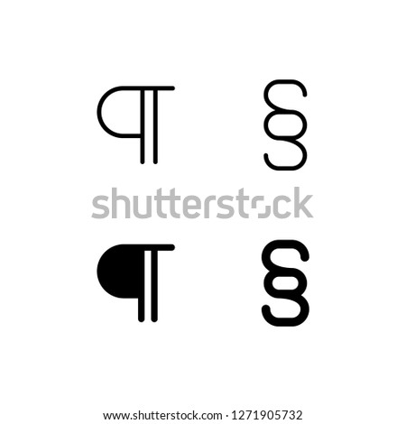 Paragraph Icon Logo Vector Symbol. Text Icon