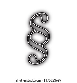 Paragraph sign illustration. Vector. Double contour black icon with soft shadow at white background. Isolated.
