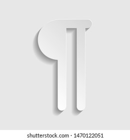 Paragraph sign. Paper style icon. Illustration.