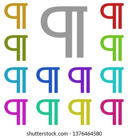 Paragraph, text multi color icon. Simple thin line, outline vector of Text editor icons for UI and UX, website or mobile application
