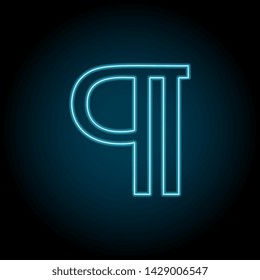 Paragraph, text neon icon. Simple thin line, outline vector of Text editor icons for UI and UX, website or mobile application