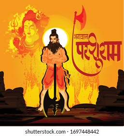 Parasuram Jayanti is celebrated to festival for Hindu celebration background with in hindi font bhagwan parshuram.