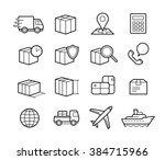 Parcel delivery service icon set. Fast delivery and quality service transportation. Shipping vector icons for logistic company.