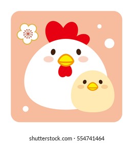Parent and child of bird