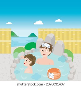 Parent and child who take an outdoor bath with an ocean view.