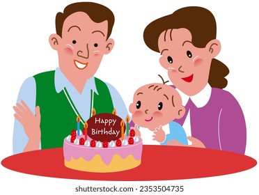 Parents celebrating baby's birthday in front of birthday cake